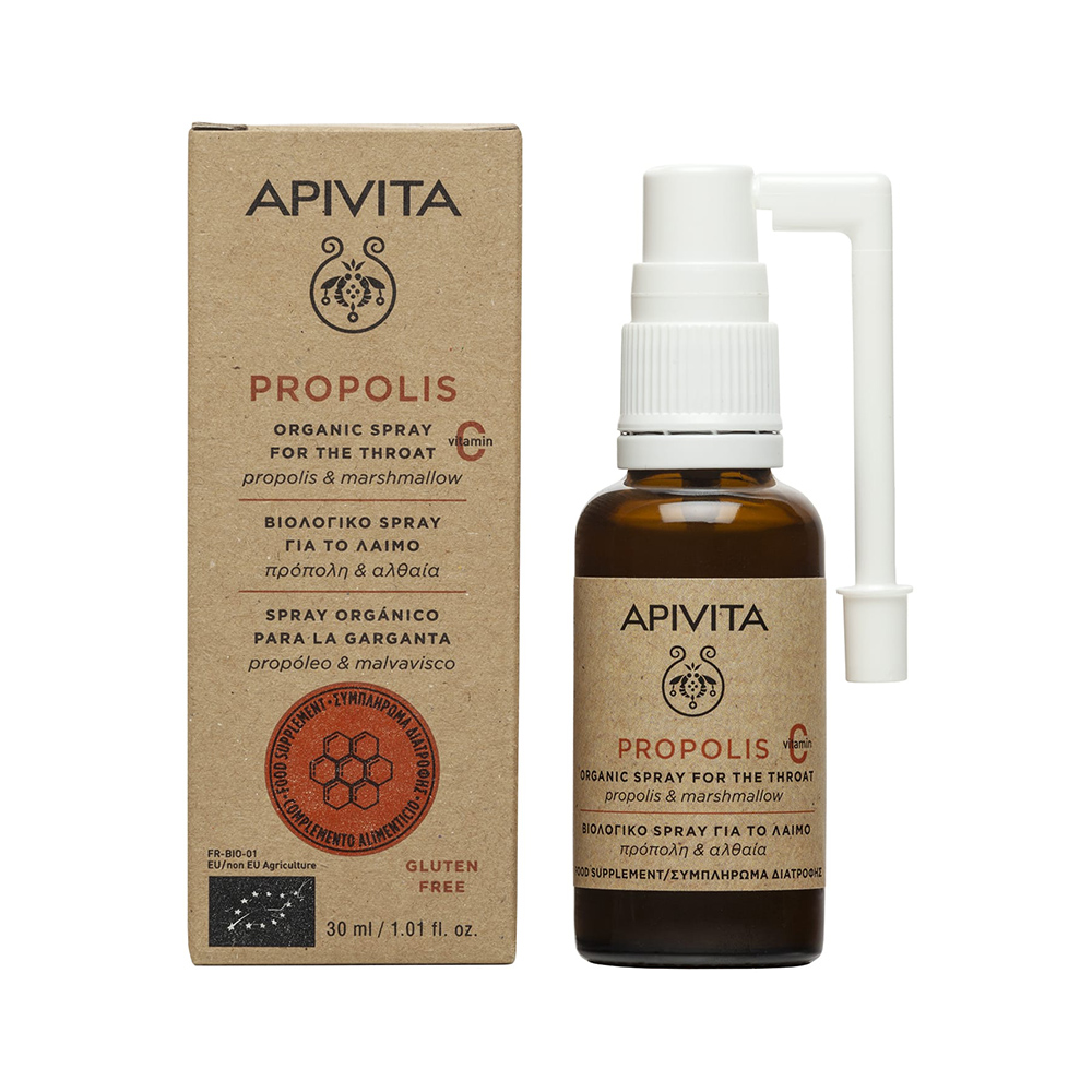 APIVITA - Βιολογικό Spray για το λαιμό με Πρόπολη & Αλθέα - 30ml